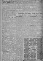 giornale/TO00185815/1924/n.261, 5 ed/002